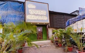 Hotel Safalta Residency, Chembur
