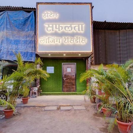 Hotel Safalta Residency, Chembur Mumbai Exterior photo
