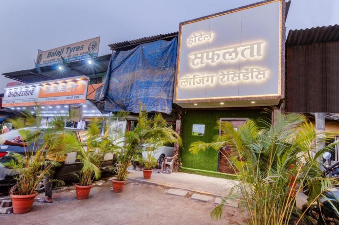 Hotel Safalta Residency, Chembur Mumbai Exterior photo